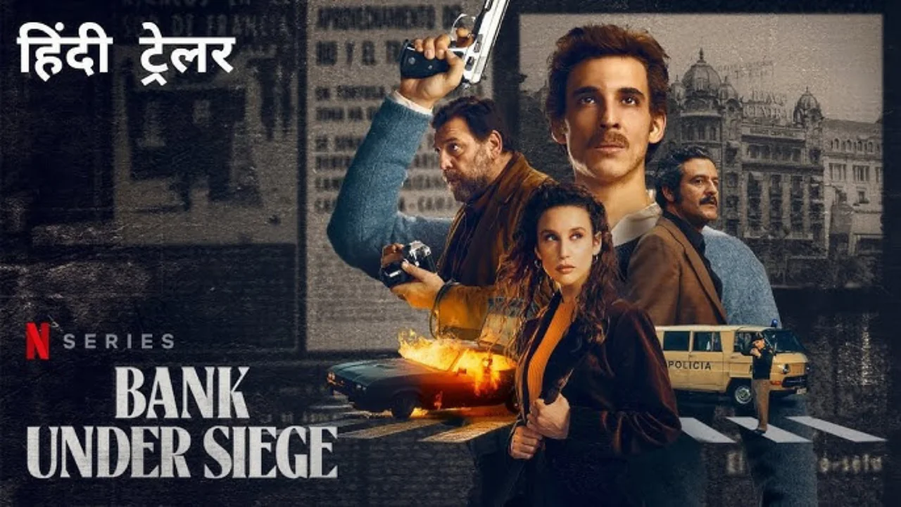 Bank Under Siege